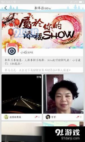 雪碧最新爆料视频,神秘新品即将亮相，惊喜连连！